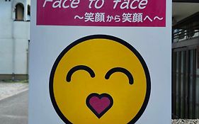 ゲストハウスFace to Face